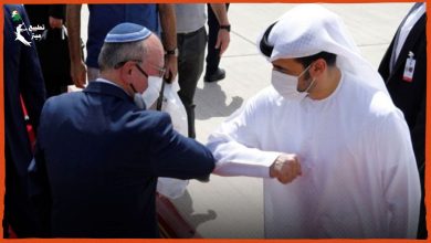 الإمارات