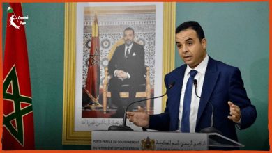 المغرب: مستعدون لدراسة عريضة وقف التطبيع مع إسرائيل