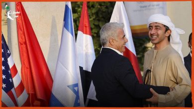 الرابطة الإماراتية لمقاومة التطبيع تتبرأ من سياسة حكومة بلادها مع الاحتلال