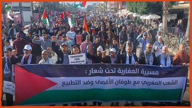 مظاهرات في مدن مغربية للمطالبة بإسقاط التطبيع مع الاحتلال