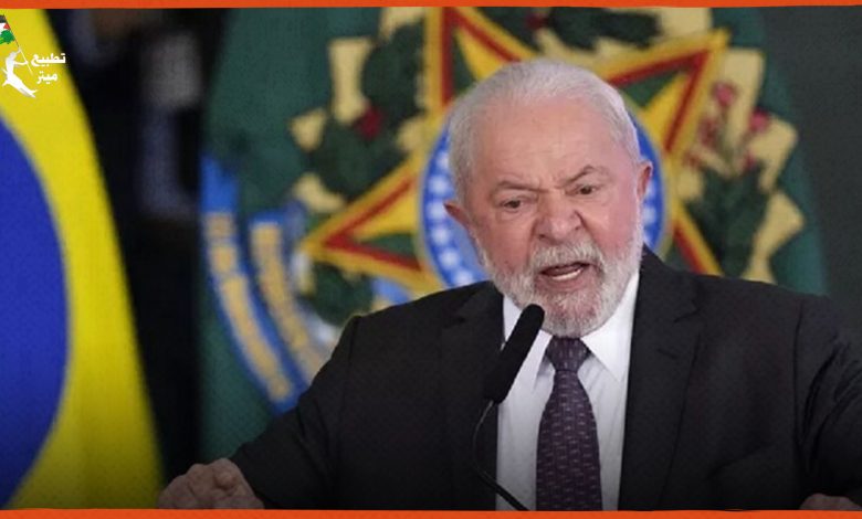 البرازيل تطرد سفير الاحتلال لديها بسبب الحرب على غزة