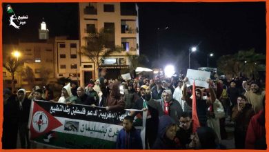 مظاهرات في عشرات المدن المغربية دعمًا لغزة
