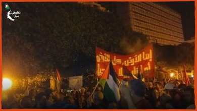مسيرة حاشدة بتونس نصرة لغزة