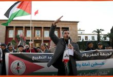 كيف يستمر النظام المغربي في قمع الرافضين للتطبيع مع الاحتلال؟