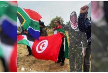 تونسيون يتظاهرون دعما لغزة