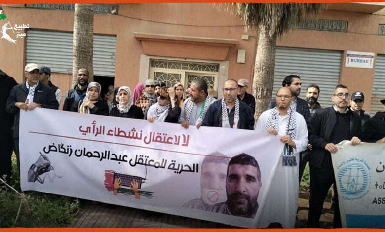 محكمة مغربية تقضي بسجن مواطن 5 سنوات لانتقاده التطبيع مع دولة الاحتلال 
