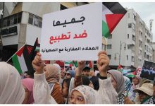 من مكاتب اتصال إلى سفارات كاملة.. المغرب يوسّع التطبيع رغم الرفض الشعبي