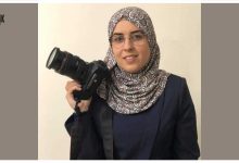 شهر في العزل وانقطاع للمعلومات.. مخاوف على مصير الصحفية الفلسطينية بشرى الطويل