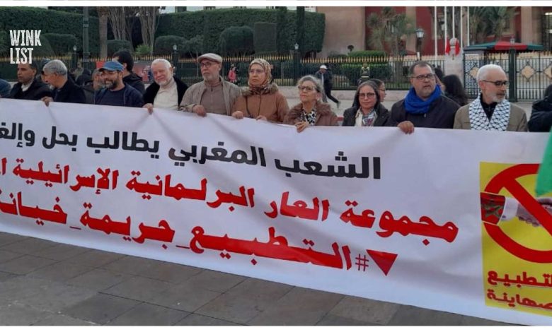 من أمام البرلمان المغربي.. مظاهرات نصرة للأقصى تجدد مطلب إسقاط التطبيع
